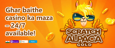 Welcome Bonanza 242 promotion